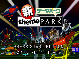 Theme Park screenshot 3 for Sega Saturn